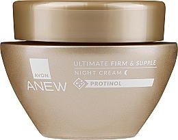 Kup Krem na noc do twarzy z Protinolem - Avon Anew Ultimate Firm & Supple Night Cream Protinol