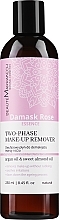 Kup Dwufazowy środek do demakijażu Róża damasceńska - Beaute Marrakech Damask Rose Essence Natural Two-Phase Make-up Remover