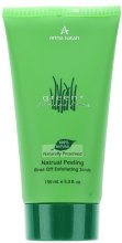 100% naturalny czysty peeling do twarzy - Anna Lotan Greens Natural Peeling — Zdjęcie N2