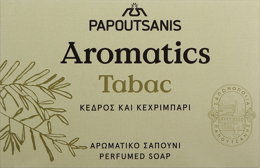 Mydło perfumowane Tytoń - Papoutsanis Aromatics Bar Soap — Zdjęcie N1