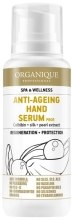 Przeciwstarzeniowe serum do rąk - Organique Anti-Ageing Hand Serum — Zdjęcie N2