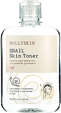 Kup Tonik do twarzy z mucyną ślimaka - Hollyskin Snail Skin Toner