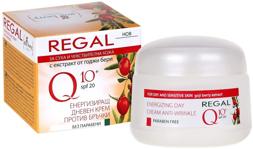 Energetyzujący krem przeciwzmarszczkowy z wyciągiem z jagód goji do suchej i wrażliwej skóry - Regal Q10+ Energizing Day Cream Anti-Wrinkle — Zdjęcie N1