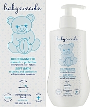 Zmiękczająco-nawilżająca pianka do kąpieli dla dzieci - Babycoccole Soft Bath — Zdjęcie N2