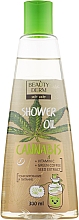 Kup Olejek pod prysznic Cannabis - Beauty Derm