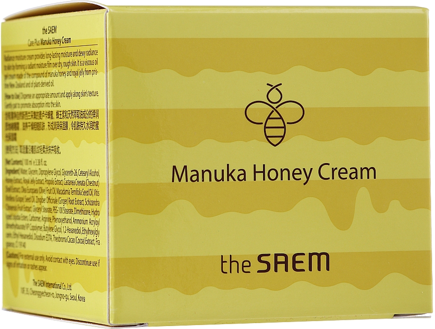 Krem do twarzy z miodem manuka - The Saem Care Plus Manuka Honey Cream — Zdjęcie N1