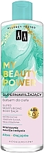 Supernawilżający balsam do suchej skóry z aloesem i olejkiem jojoba - AA My Beauty Power Super Moisturizing Body Balm — Zdjęcie N1