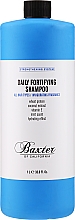 Wzmacniający szampon do włosów dla mężczyzn - Baxter of California Daily Fortifying Shampoo — Zdjęcie N6