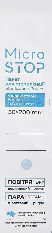 Worki Kraft z białego papieru odpornego na wilgoć ze wskaźnikiem klasy IV, 50 x 200 mm - MicroSTOP — Zdjęcie N2