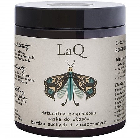 Odżywcza i rewitalizująca maska do włosów - LaQ Hair Mask 8in1 — Zdjęcie N1