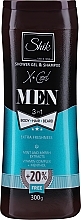 Żel-szampon dla mężczyzn z ekstraktem z mięty, mirry i mentolu - Shik Men X-Cool — Zdjęcie N3