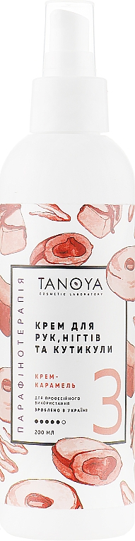 Krem do rąk, paznokci i skórek Creme caramel - Tanoya Parafinoterapia — Zdjęcie N3