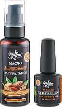 Kup Zestaw upominkowy do skóry i paznokci Migdał - Mayur (oil/50ml + nail/oil/15ml)