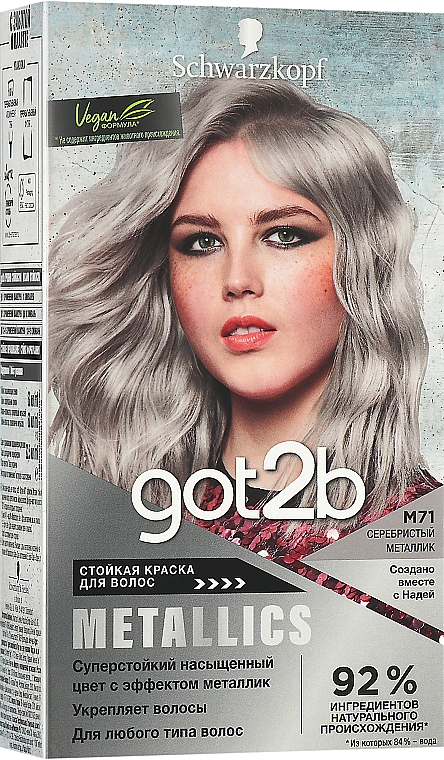 Krem do trwałej koloryzacji włosów - Got2b Metallics Permanent Color