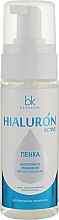Kup Pianka do mycia twarzy Intensywne nawilżenie i delikatne oczyszczenie - Belkosmex Hialuron Active