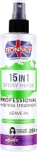 Spray do włosów szorstkich i splątanych - Ronney Professional 15in1 Spray Mask Professional Express Treatment Leave-In — Zdjęcie N1