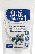 Musująca aromatyczna sól morska do kąpieli Pearl Bath - Milky Dream (doypack) — Zdjęcie N2