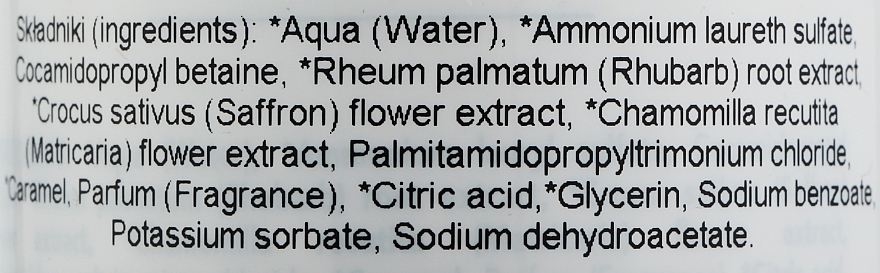 Intensywny szampon rumiankowy - Herbatint Camomilla Chamomile Shampoo — Zdjęcie N2