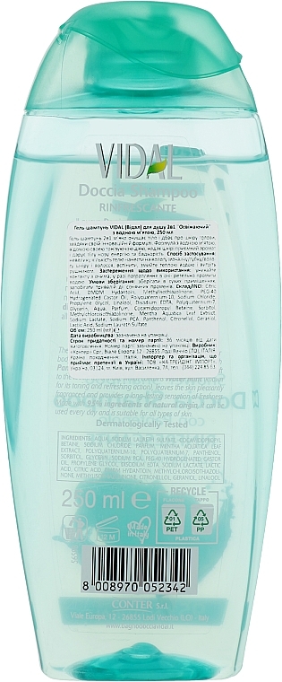 Żel pod prysznic szampon 2w1 Odświeżenie - Vidal Shower Shampoo — Zdjęcie N2