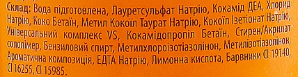 Płyn do kąpieli Tropicana - Only Natural — Zdjęcie N4