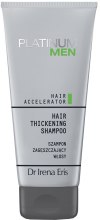 Szampon zagęszczający włosy - Dr Irena Eris Platinum Men Hair Accelerator Hair Thickening Shampoo — Zdjęcie N1