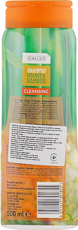 Szampon do włosów Pomarańcza i bambus - Gallus Orange&Bamboo Shampoo — Zdjęcie N2