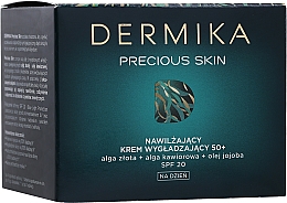 Nawilżający krem wygładzający na dzień - Dermika Precious Skin Day Cream 50 + SPF 20 — Zdjęcie N1