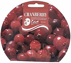 Kup Maseczka do twarzy Żurawina - Glam Of Sweden Cranberry Facial Mask
