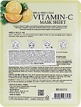 Maska do twarzy w płachcie z witaminą C - Beauadd Baroness Mask Sheet Vitamin C — Zdjęcie N2