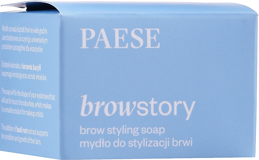 Mydło do stylizacji brwi - Paese Browstory Eyebrow Styling Soap — фото N2