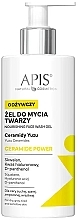 Odżywczy żel do mycia - APIS Professional Ceramide Power Nourishing Face Wash Gel — Zdjęcie N1