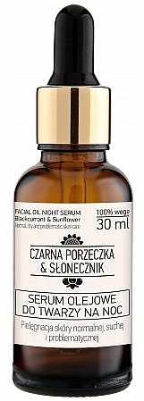 Serum olejowe do twarzy na noc - Nova Kosmetyki Czarna porzeczka & Słonecznik — Zdjęcie N1