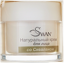 Krem do twarzy ze skwalanem - Swan Face Cream — Zdjęcie N1