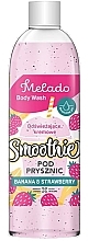 Żel pod prysznic z peelingiem Banan i truskawka - Natigo Melado Body Wash Banana And Strawberry — Zdjęcie N1