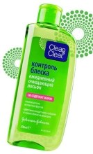 Kup Tonik matujący do codziennego stosowania - Clean & Clear Morning Energy Shine Control Daily Facial Lotion