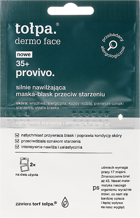 Silnie nawilżająca maska-blask do twarzy przeciw starzeniu - Tołpa Dermo Face 35+ Provivo. — Zdjęcie N1