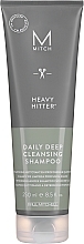 Kup Głęboko oczyszczający szampon do włosów - Paul Mitchell Mitch Heavy Hitter Deep Cleansing Shampoo