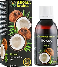 Olej kokosowy - Aroma kraina  — Zdjęcie N3