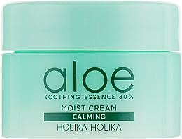 Kojący zestaw do pielęgnacji twarzy - Holika Holika Aloe Skin Care Special Set (toner 50 ml + emulsion 50 ml + cr 20 ml) — Zdjęcie N3