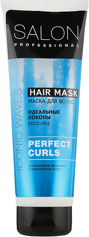 Maska do włosów Idealne loki - Salon Professional Hair Mask Perfect Curls — Zdjęcie N1