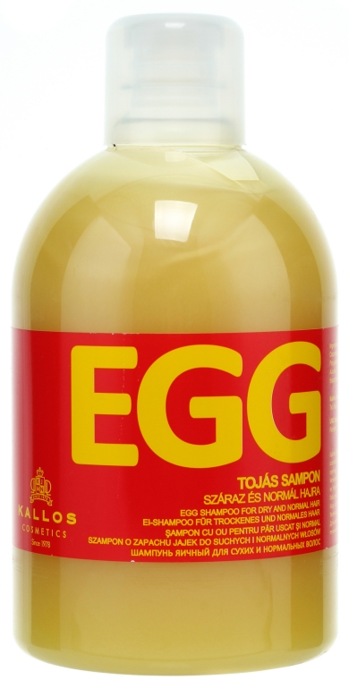 Szampon jajeczny do włosów suchych i normalnych - Kallos Cosmetics Egg Shampoo — Zdjęcie N1