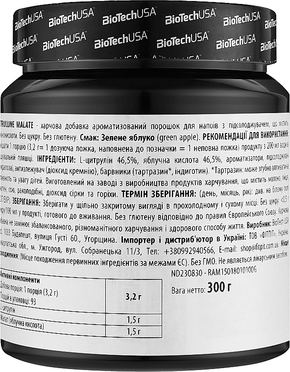 Kompleks aminokwasów o smaku zielonego jabłka - BioTechUSA Citrulline Malate Green Apple Amino Acid Drink Powder — Zdjęcie N2