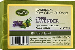 Tradycyjne mydło z oliwą z oliwek o zapachu lawendy - Kalliston Traditional Olive Oil Soap — Zdjęcie N1