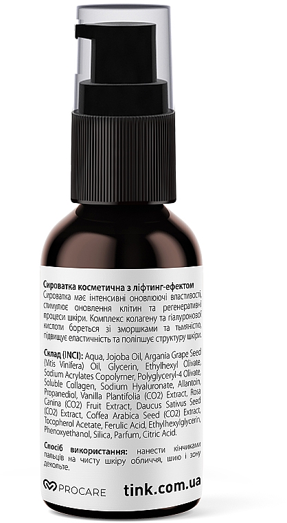 Liftingujące serum do twarzy z ekstraktem z ziaren kawy, kolagenem i hialuronem - Tink Collagen + Hyaluronic Acid Lifting Serum — Zdjęcie N2