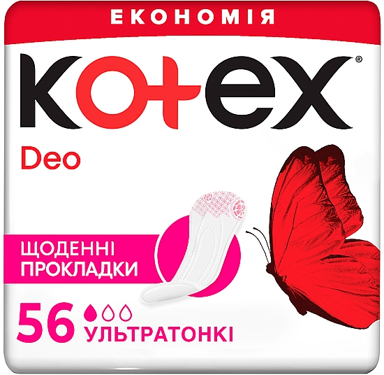 Wkładki higieniczne, 56 szt. - Kotex Deo Ultraslim — Zdjęcie N1