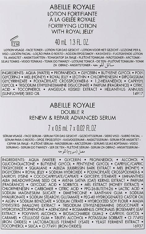 Zestaw - Guerlain Abeille Royale Programme Anti-Age Advanced (f/oil/50ml + f/cr/15 ml + f/ser/8 x 0.6 ml + f/lot/40 ml + bag) — Zdjęcie N5