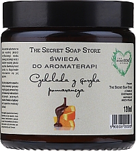 Świeca do aromaterapii, Czekolada z gorzką pomarańczą - The Secret Soap Store Aromatherapy Candle — фото N2