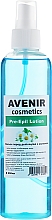 Balsam przed depilacją z azulenem - Avenir Cosmetics Pre-Epil Lotion — Zdjęcie N1