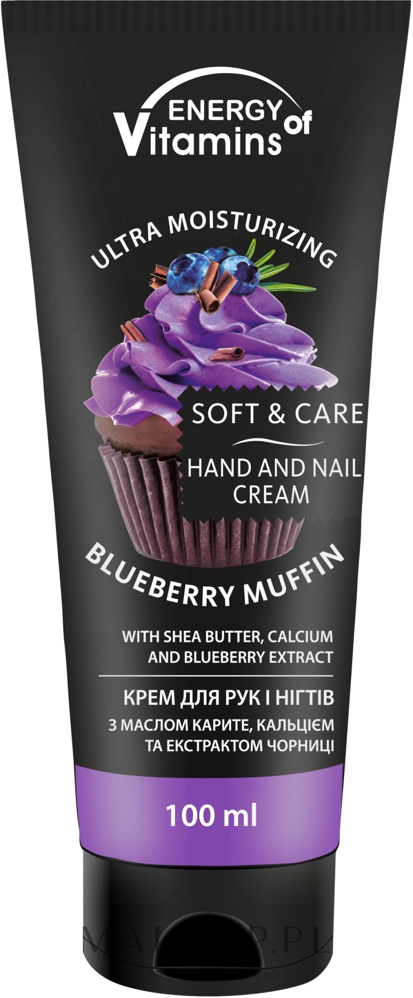 Krem do rąk i paznokci - Energy of Vitamins Soft & Care Blueberry Muffin Cream For Hands And Nails — Zdjęcie 100 ml