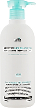 Szampon do włosów z keratyną - La'dor Keratin LPP Shampoo — Zdjęcie N4